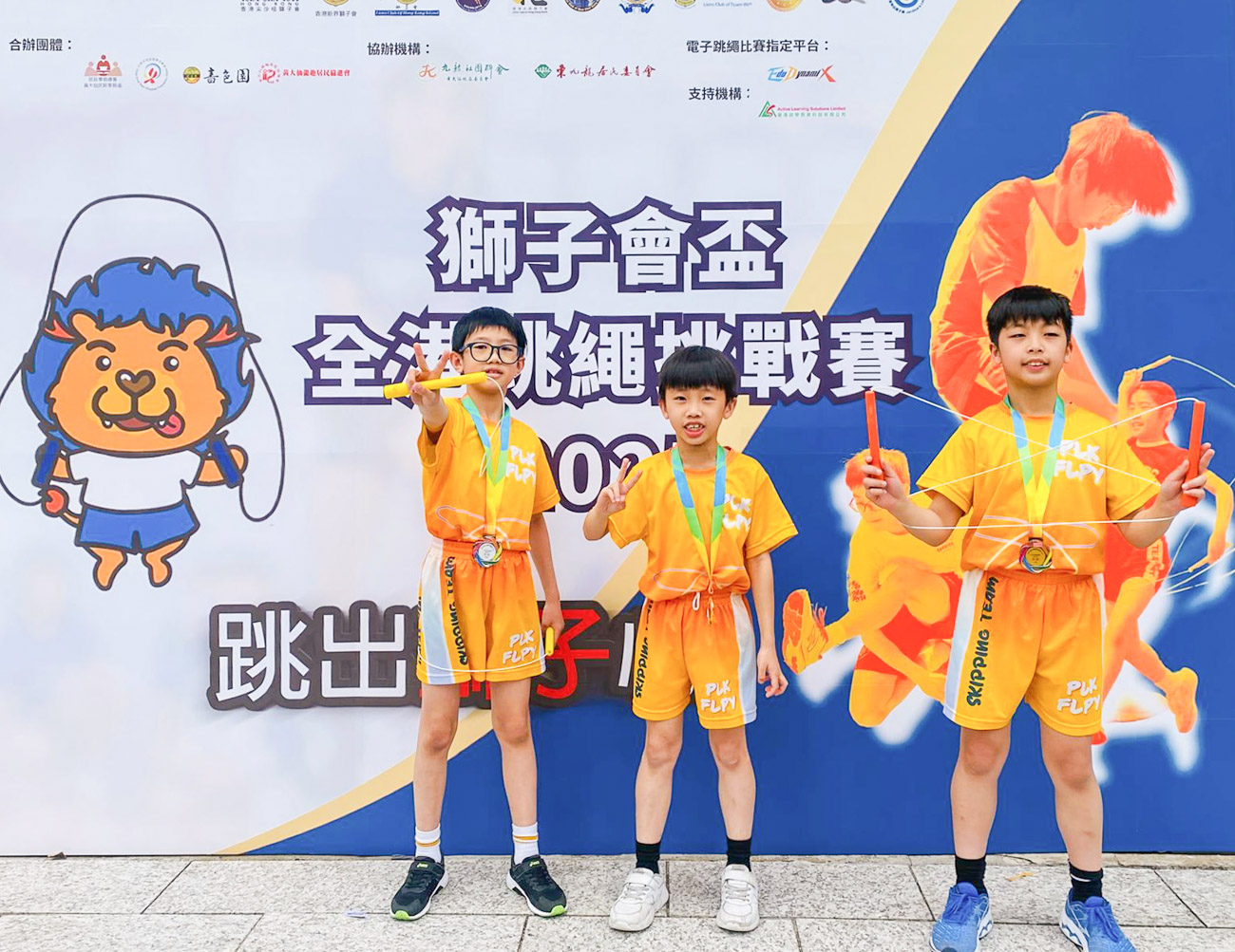 plkf_20250430_05