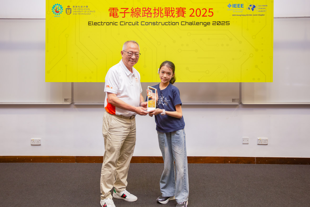 plkf_20240511_03