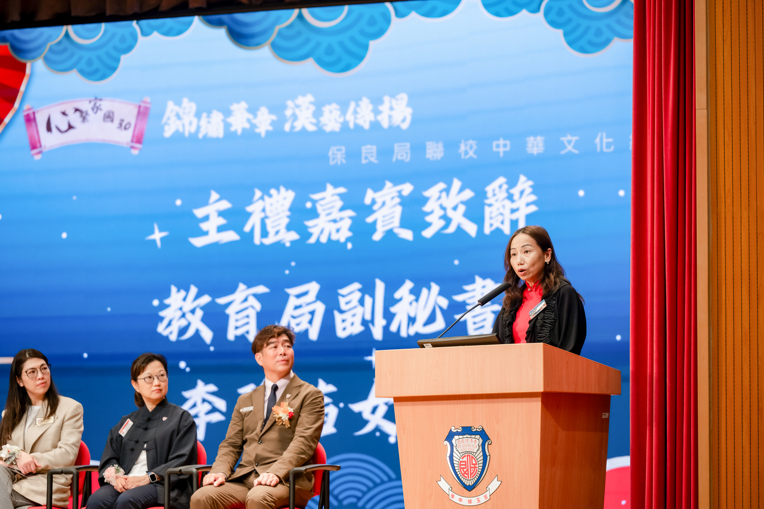plkf_20250504a_03