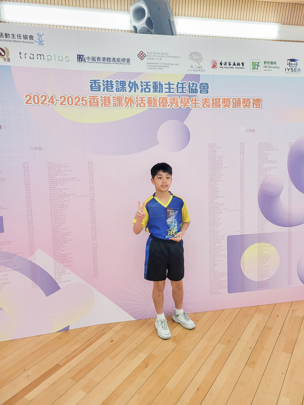plkf_20250515c_03