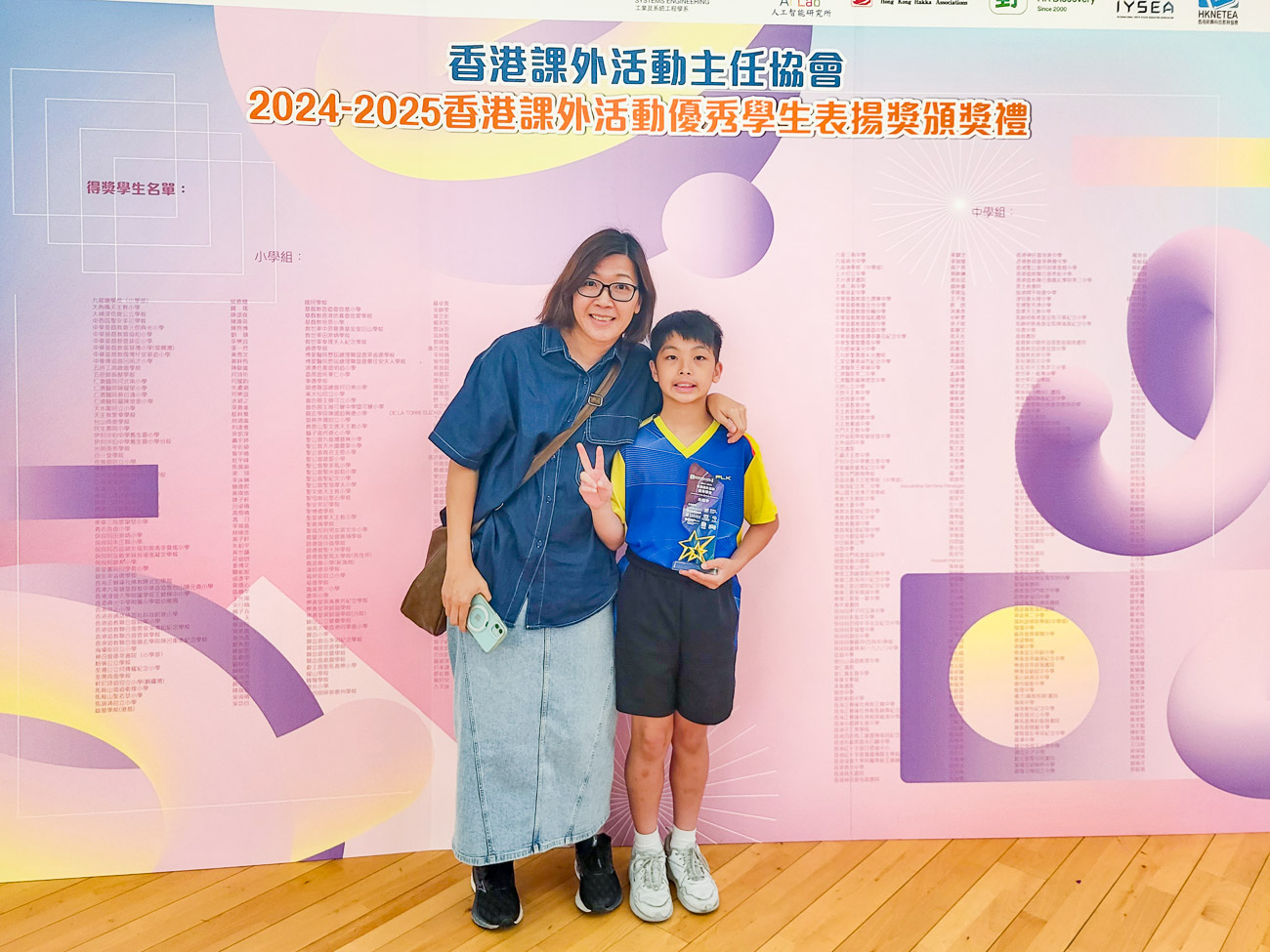plkf_20250515c_04