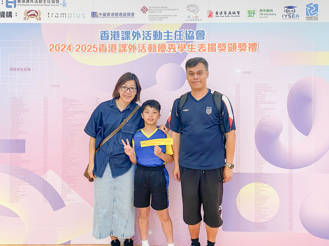 plkf_20250515c_06