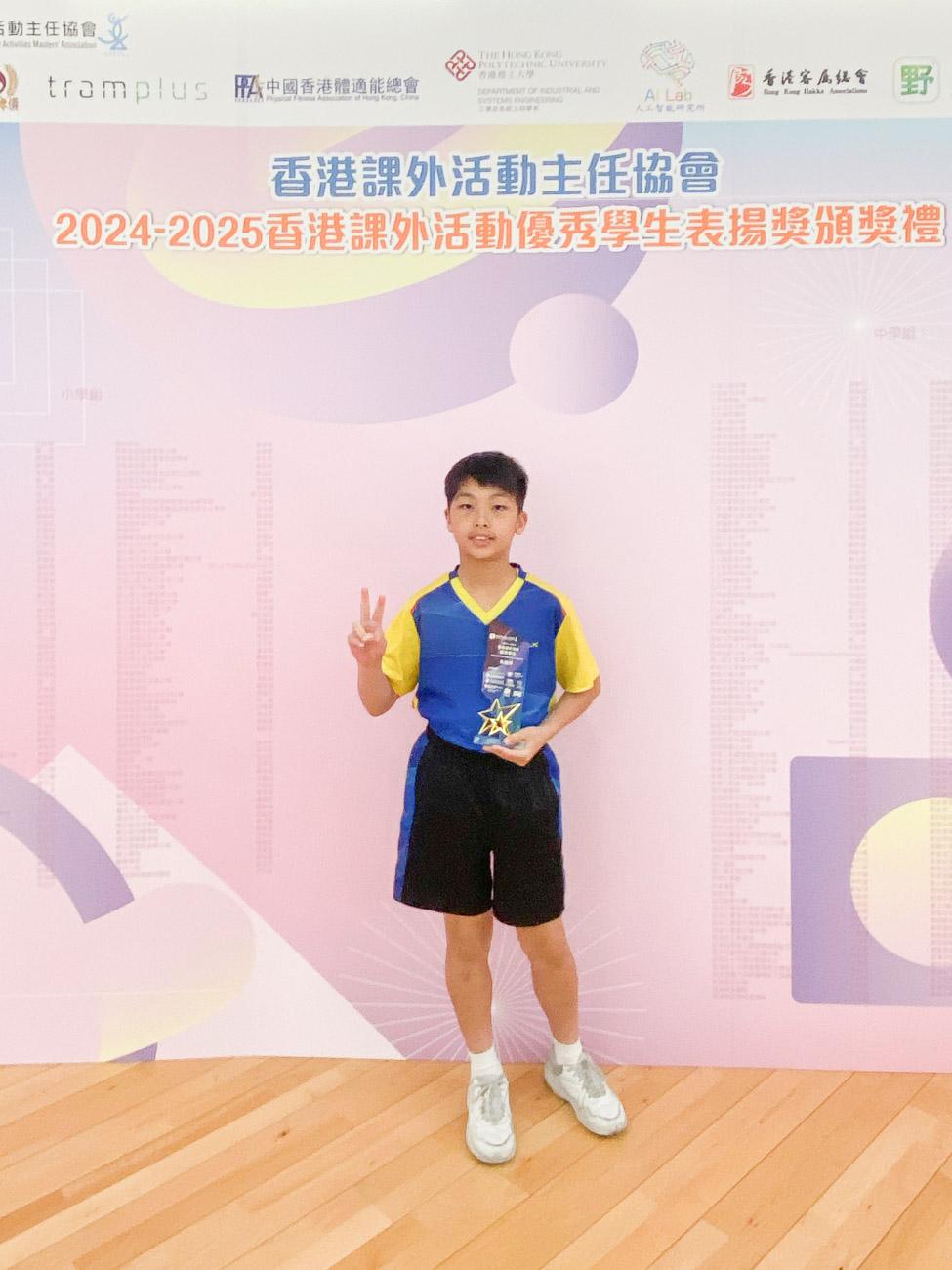 plkf_20250515c_07