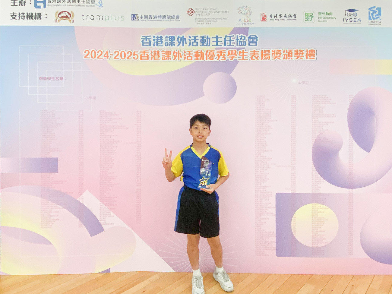 plkf_20250515c_08