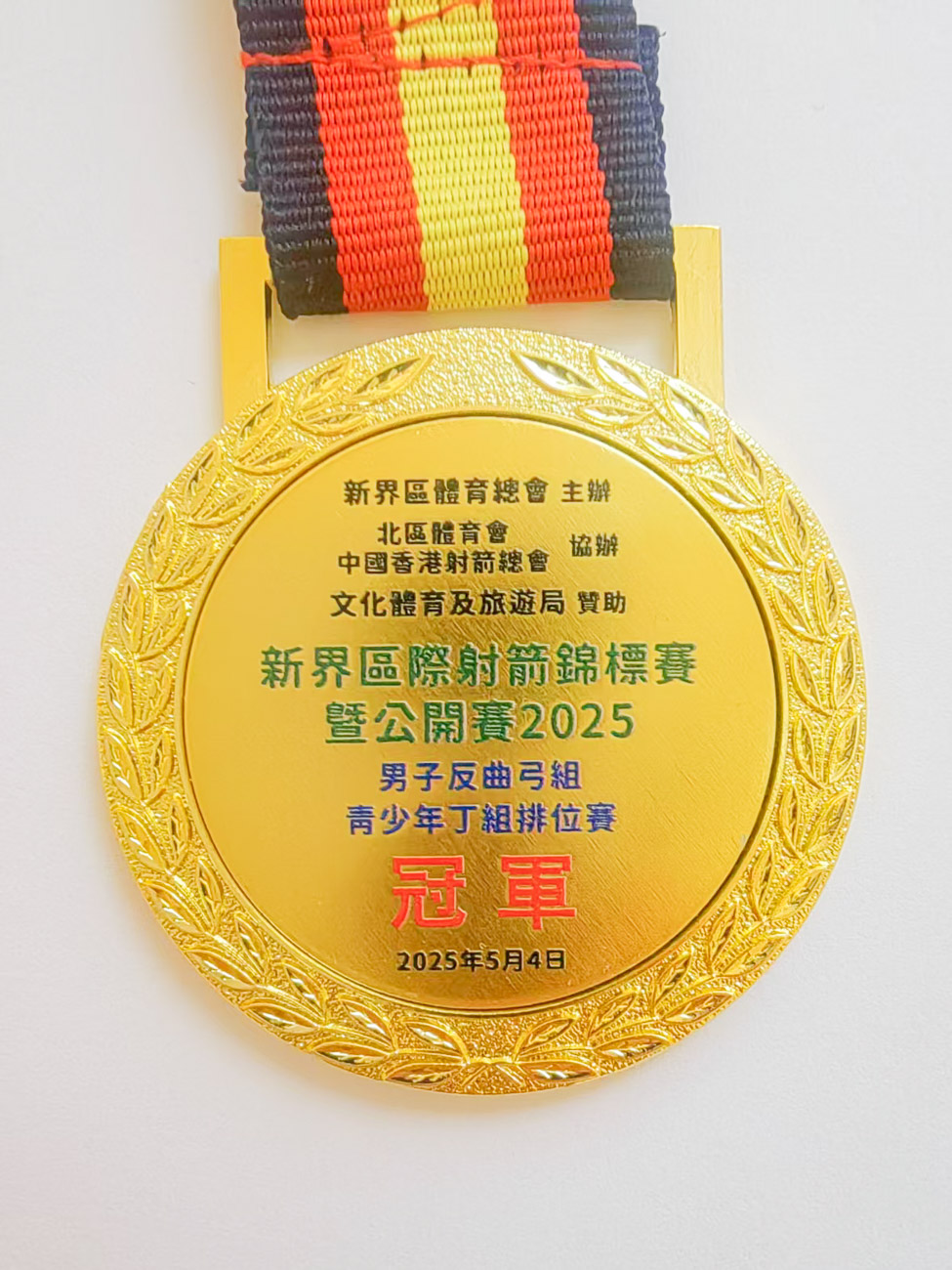 plkf_20250515d_03