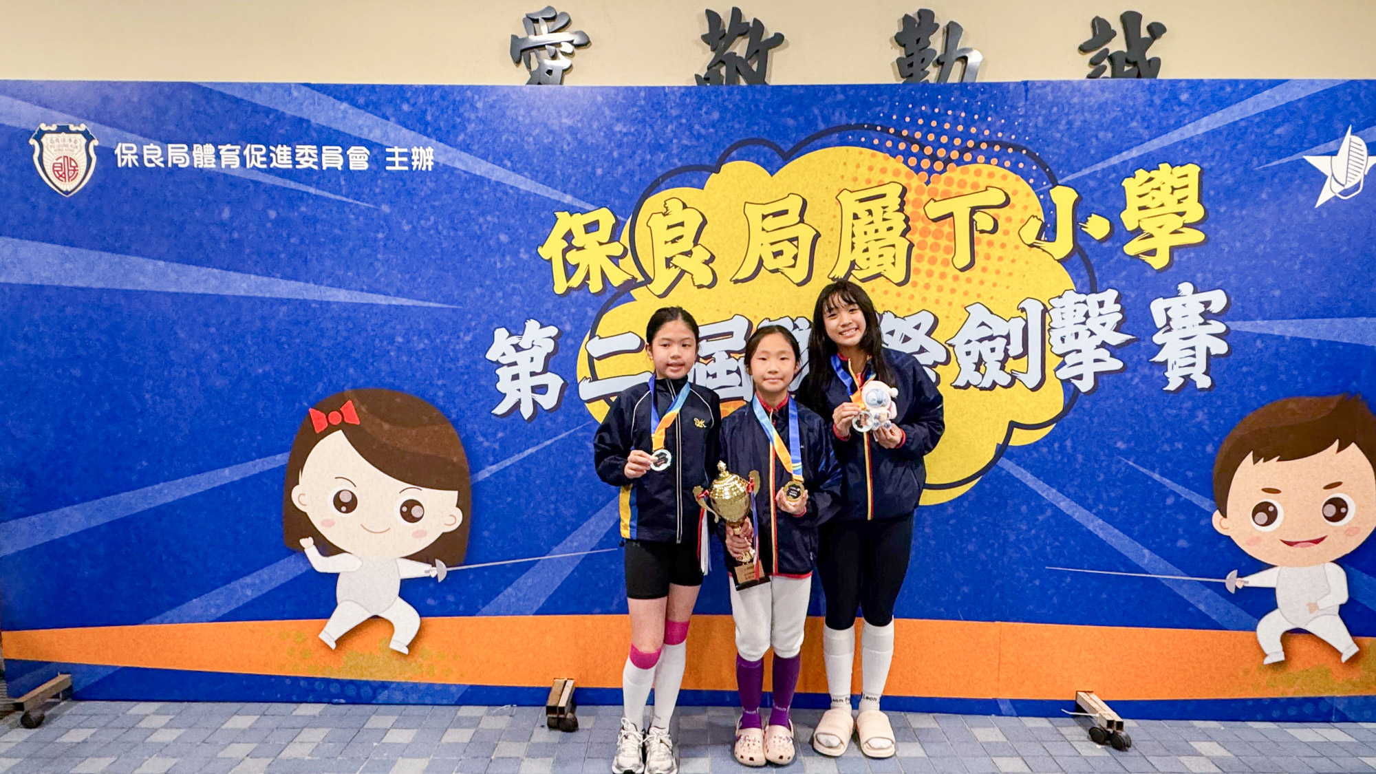 plkf_20250116a_03