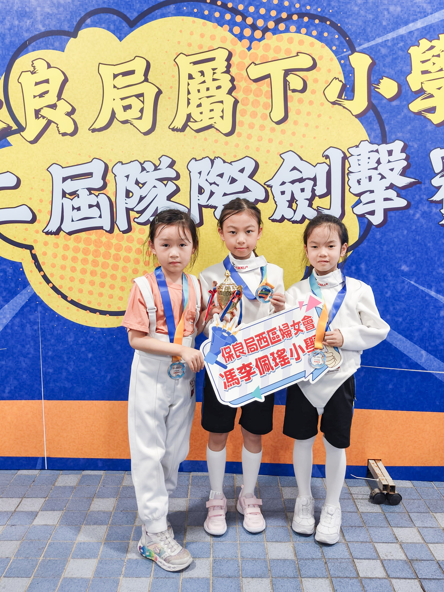 plkf_20250116a_04