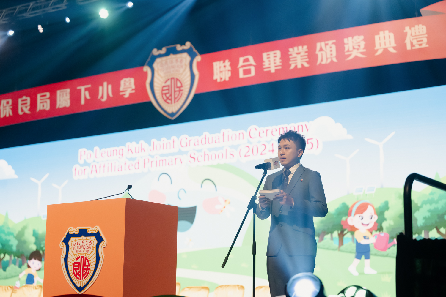 plkf_20250627_02