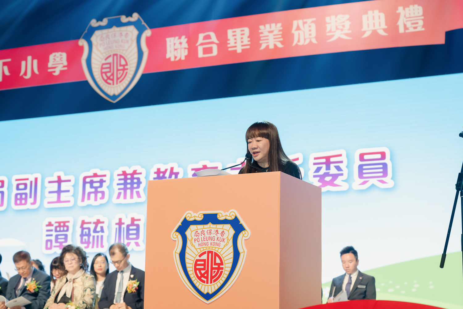 plkf_20250627_04