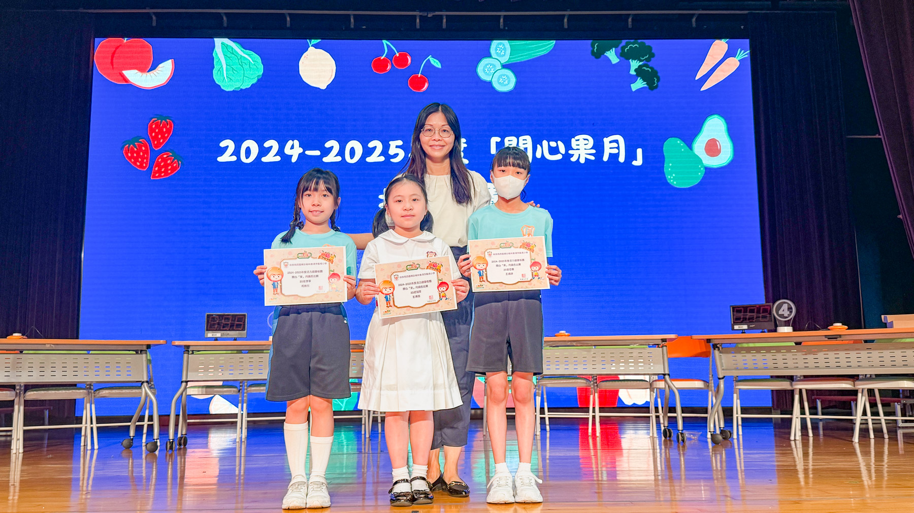 plkf_20250630_07