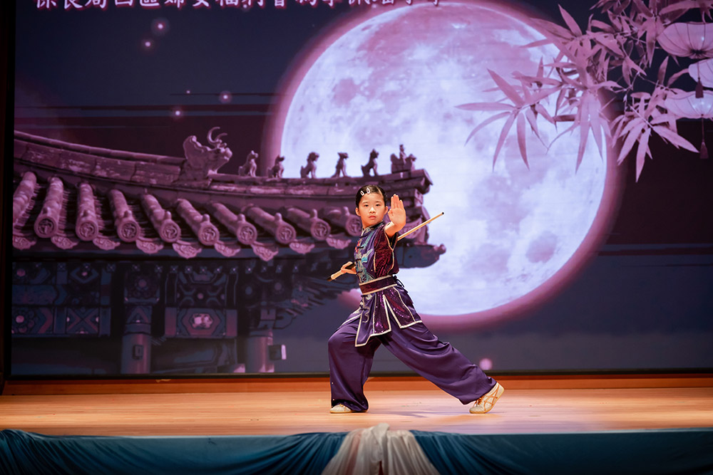 鄒緻然(武術)