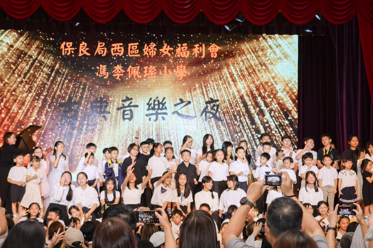 plkf_20250717c_018