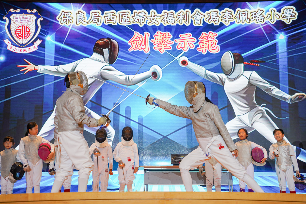plkf_20250918_4