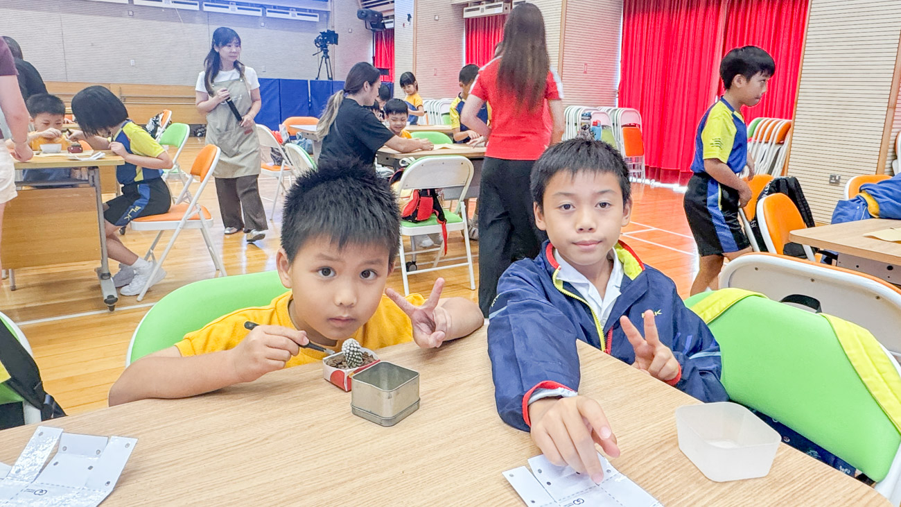 plkf_20251013b_9