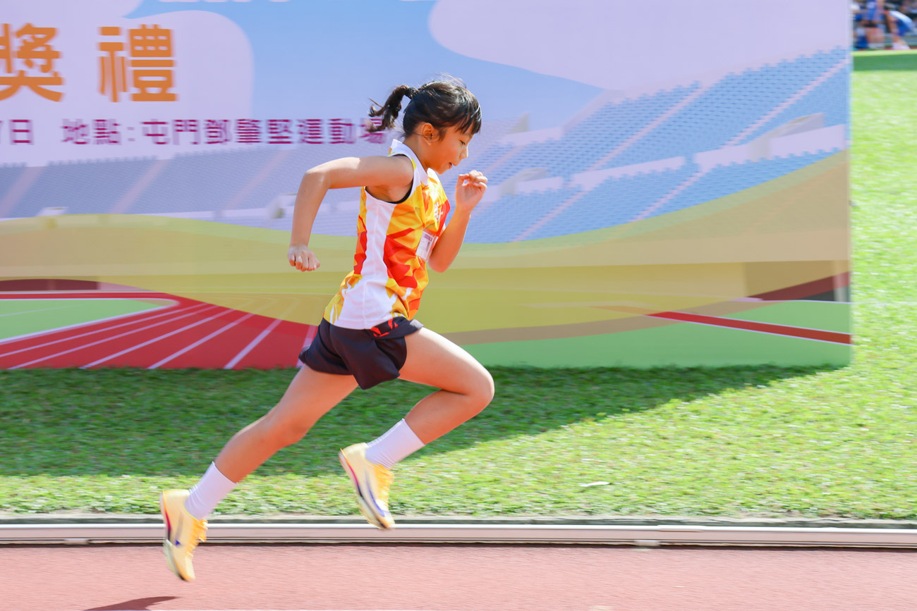 plkf_20251110_1
