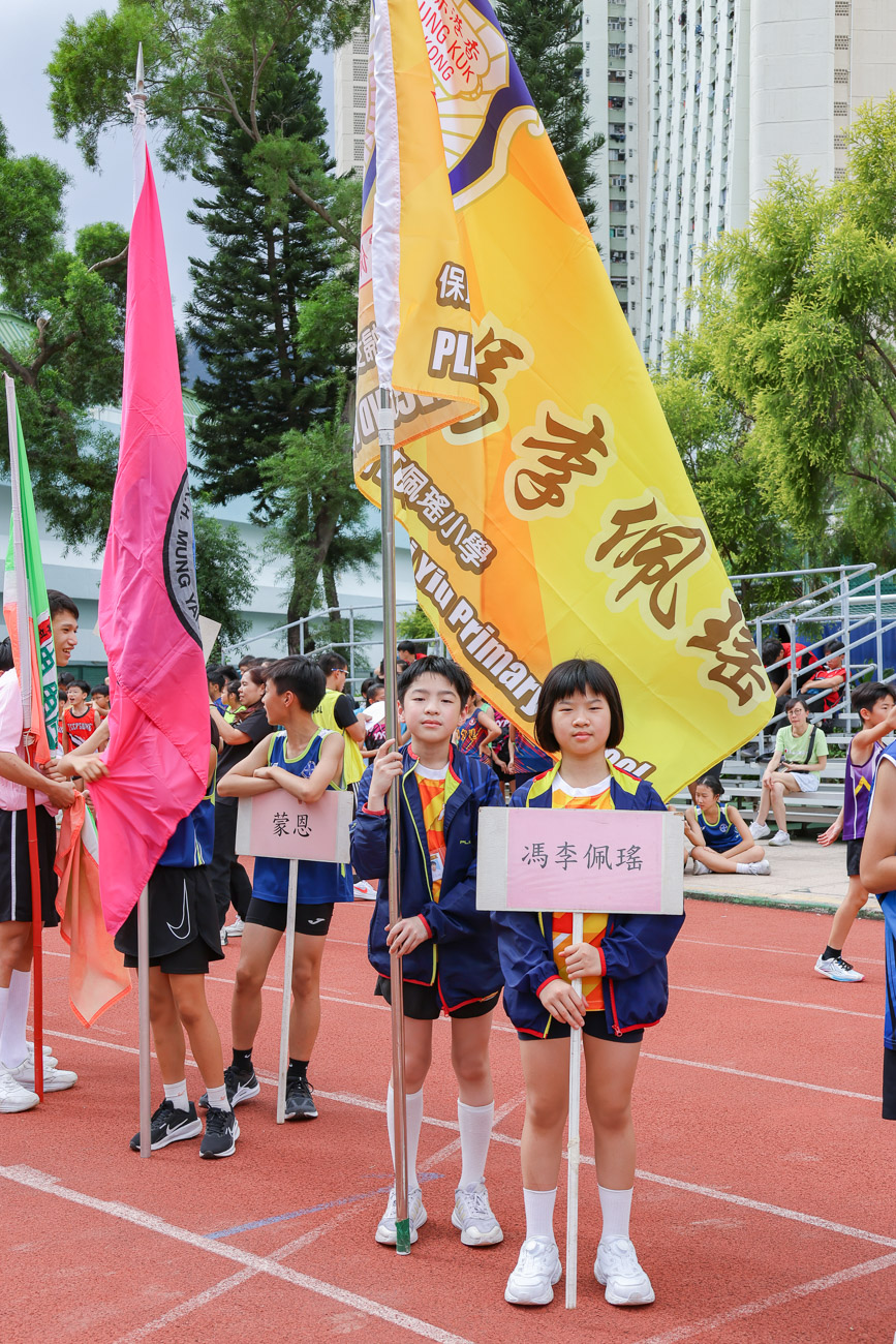 plkf_20251110_8