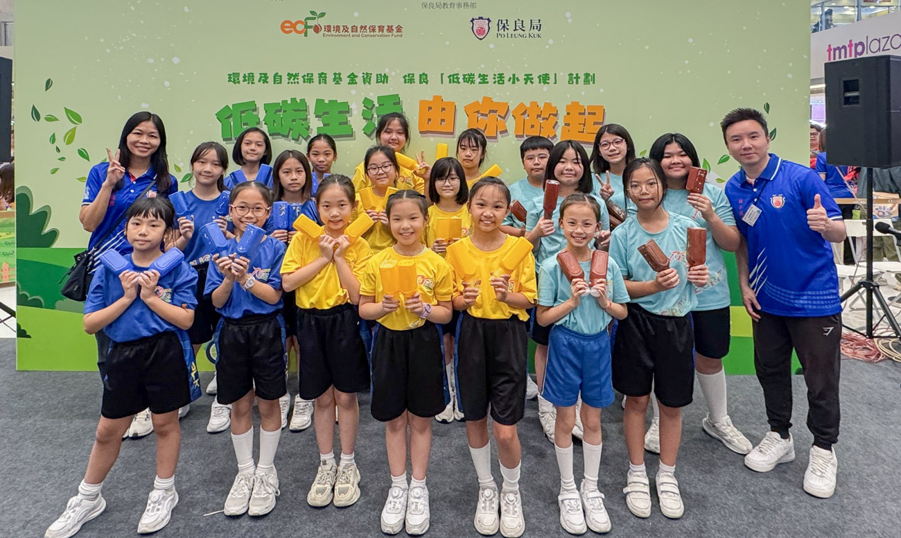 plkf_20251110b_1