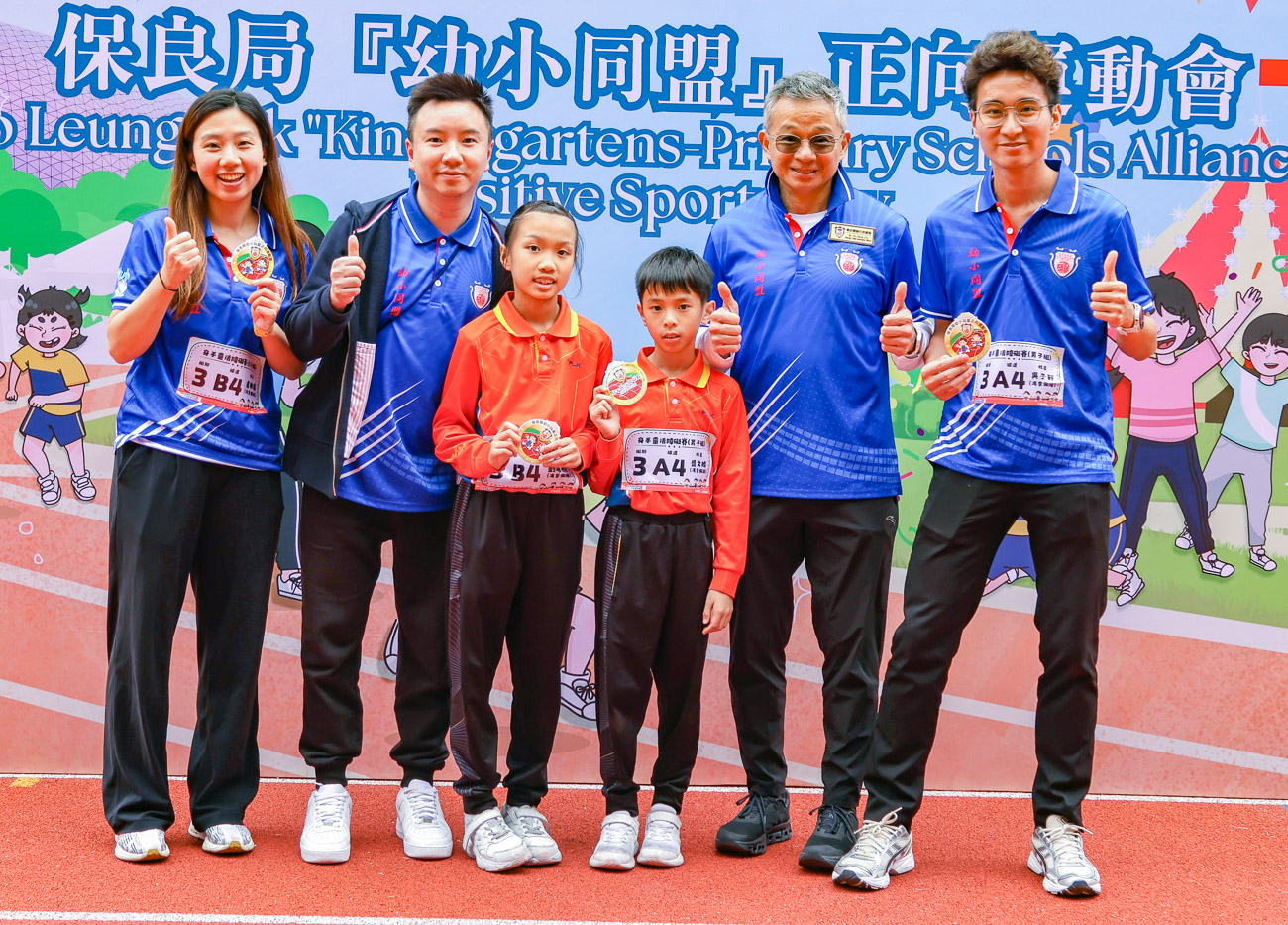 plkf_20251215a_2