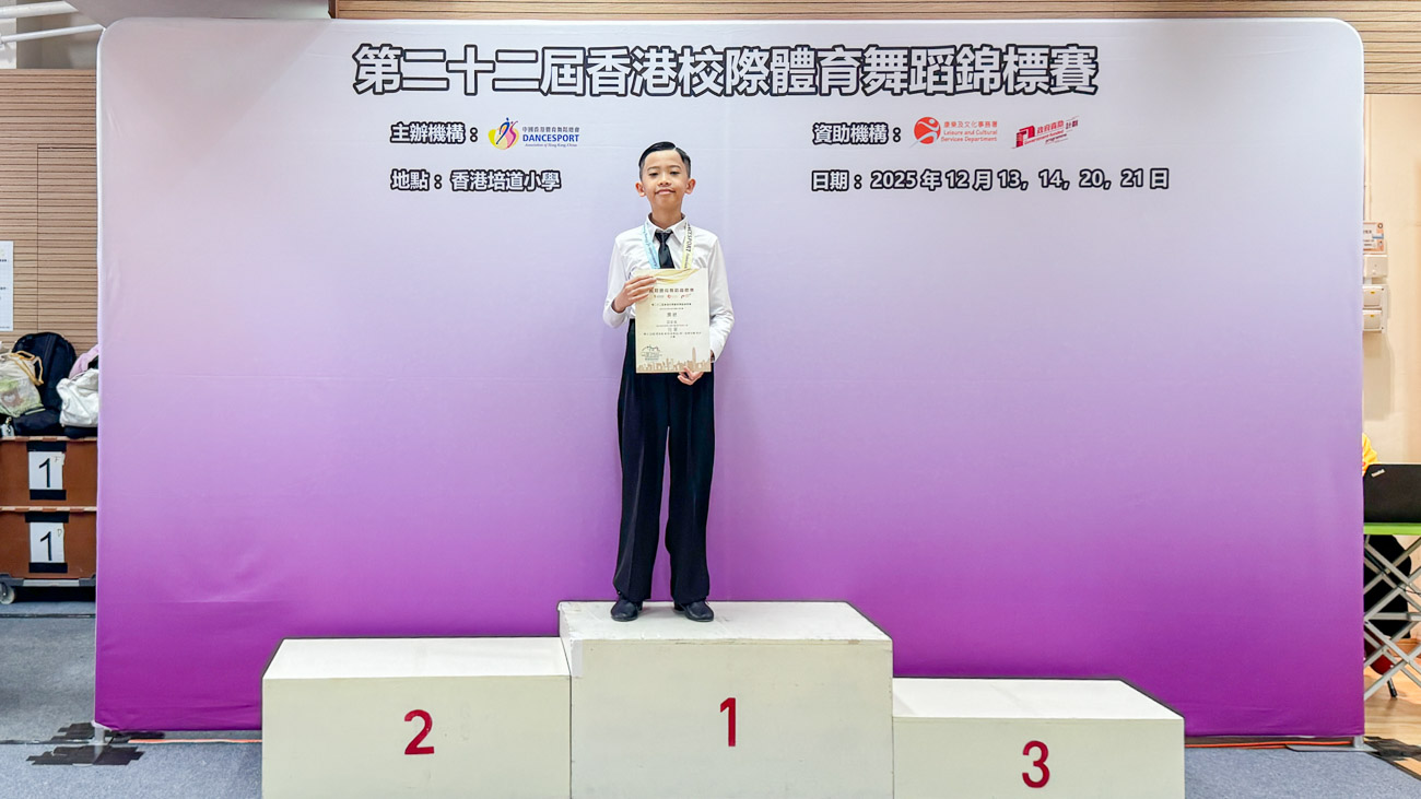 plkf_20251215b_12
