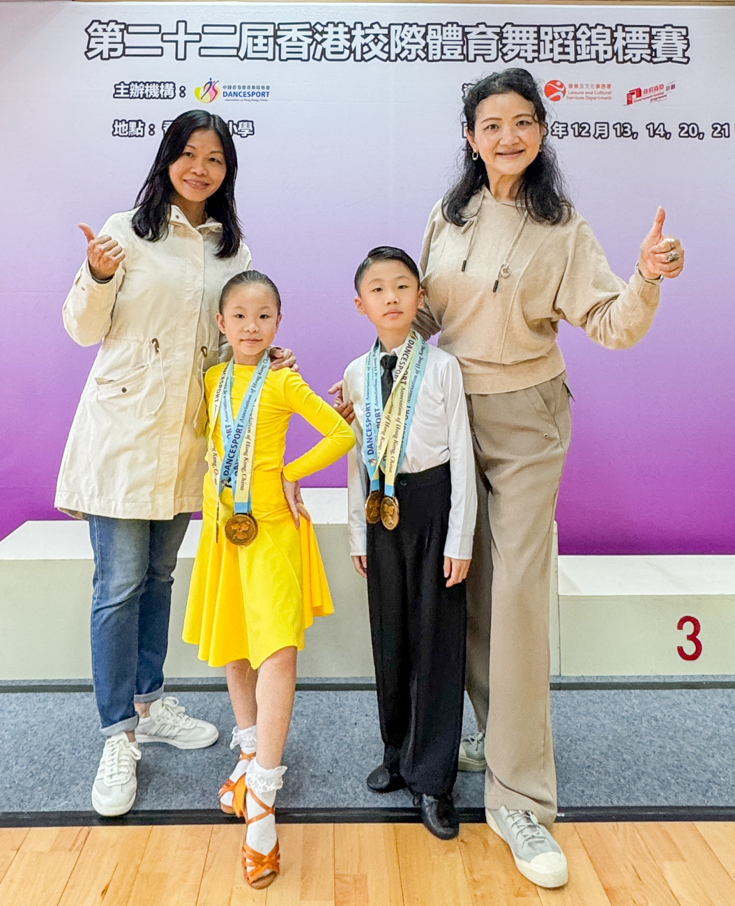 plkf_20251215b_16