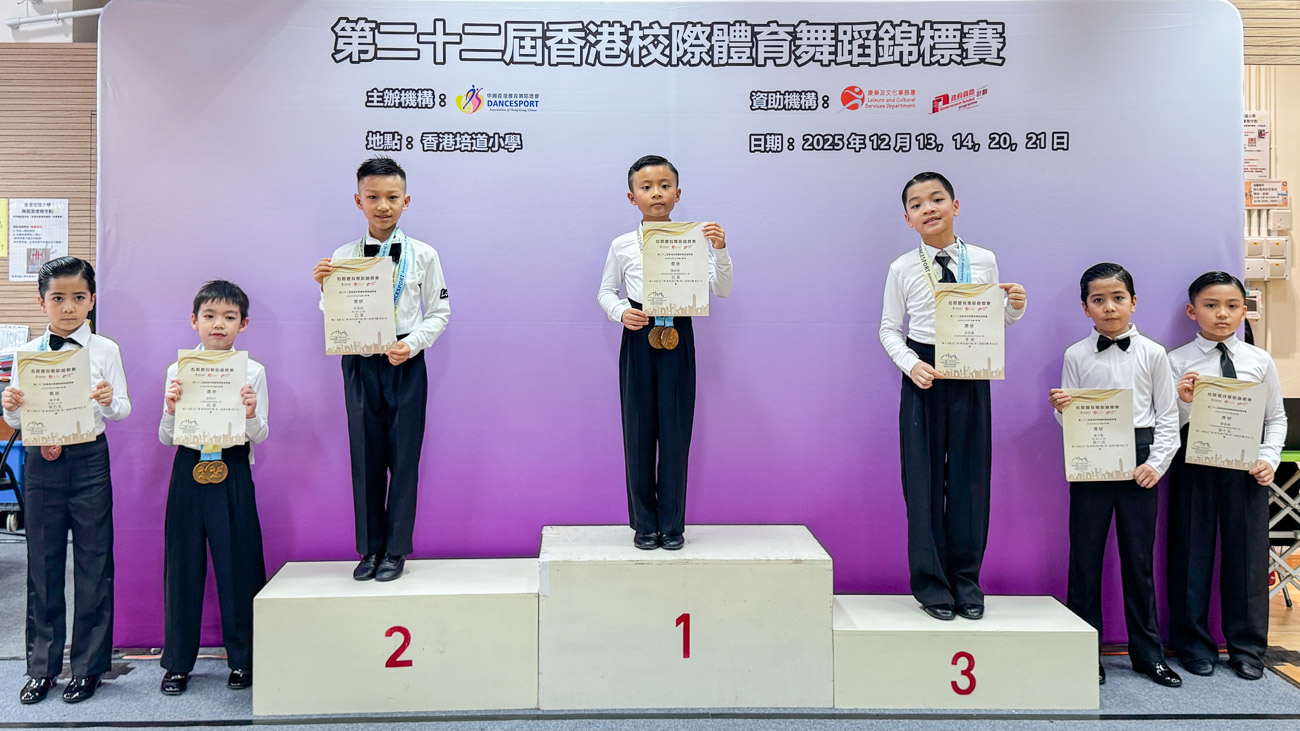 plkf_20251215b_17