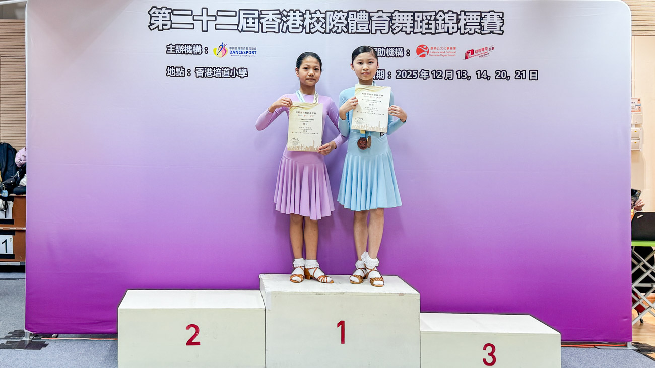 plkf_20251215b_21