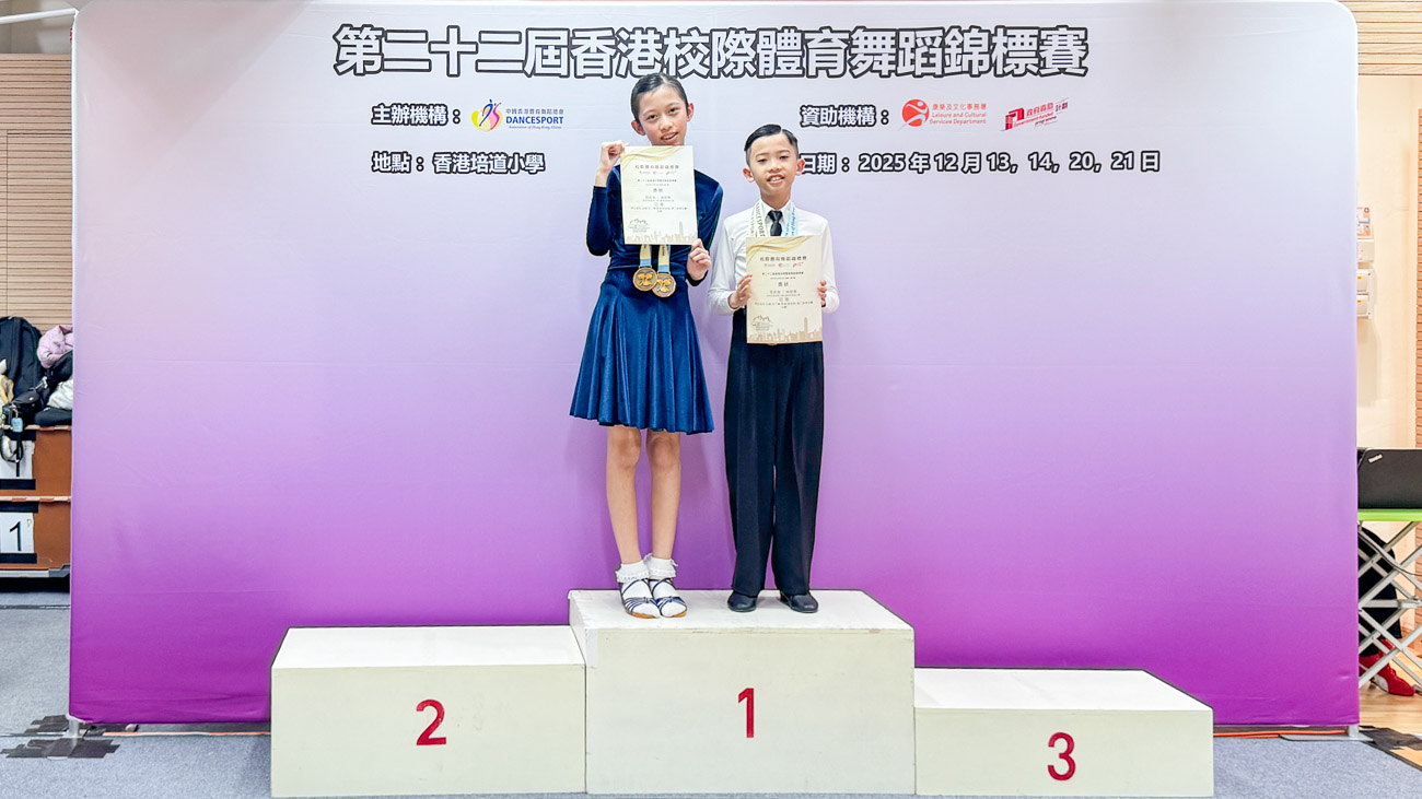 plkf_20251215b_22