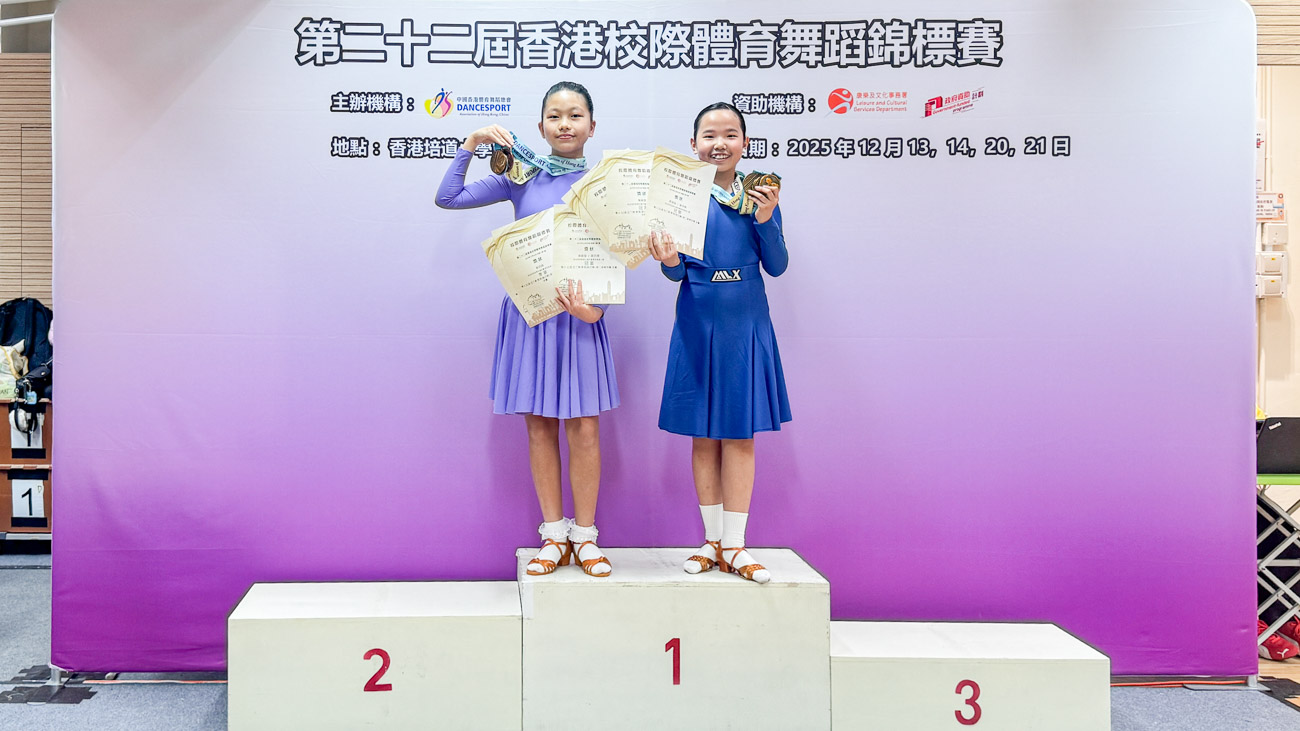 plkf_20251215b_26