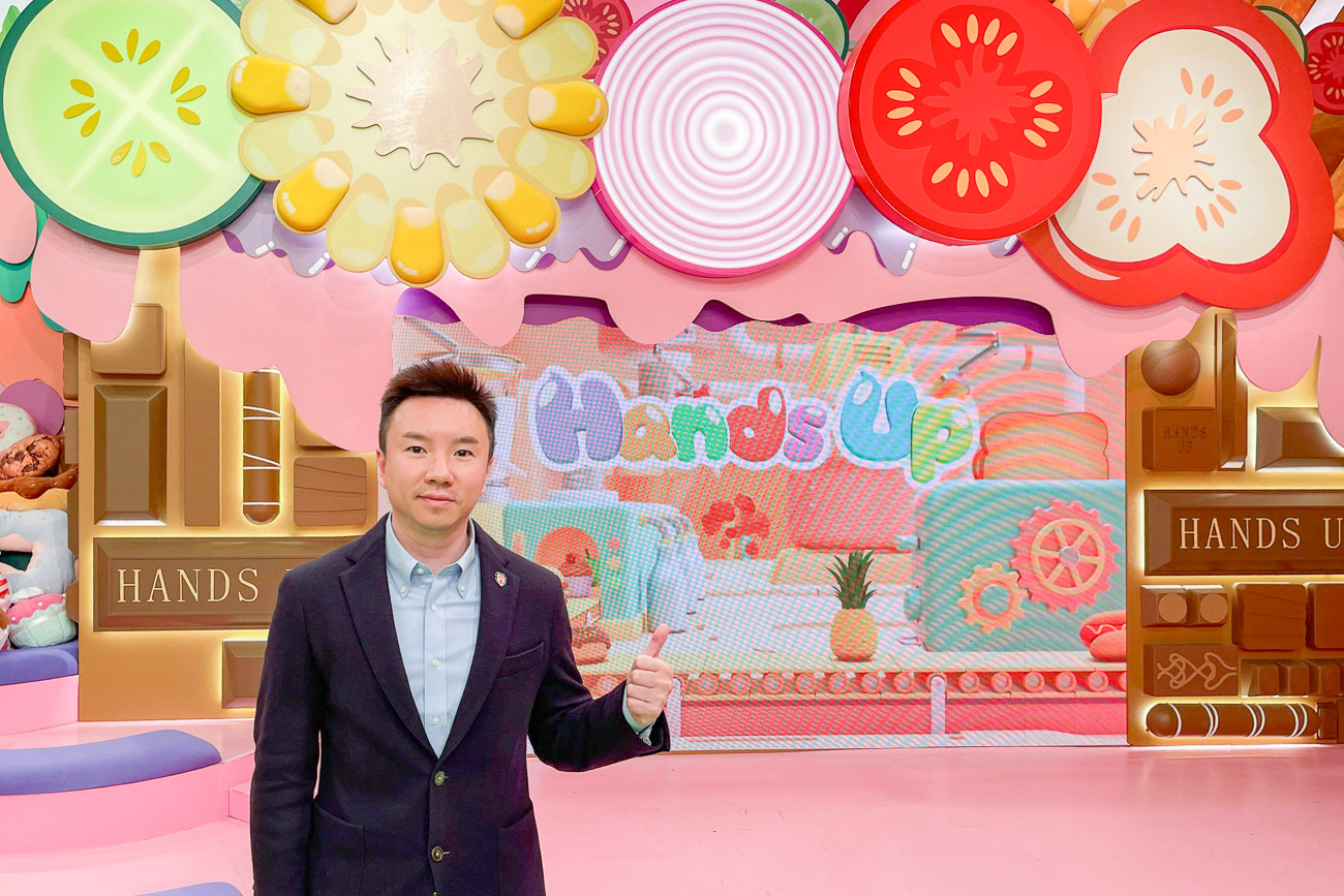 TVB Hands up:AI 深度學習