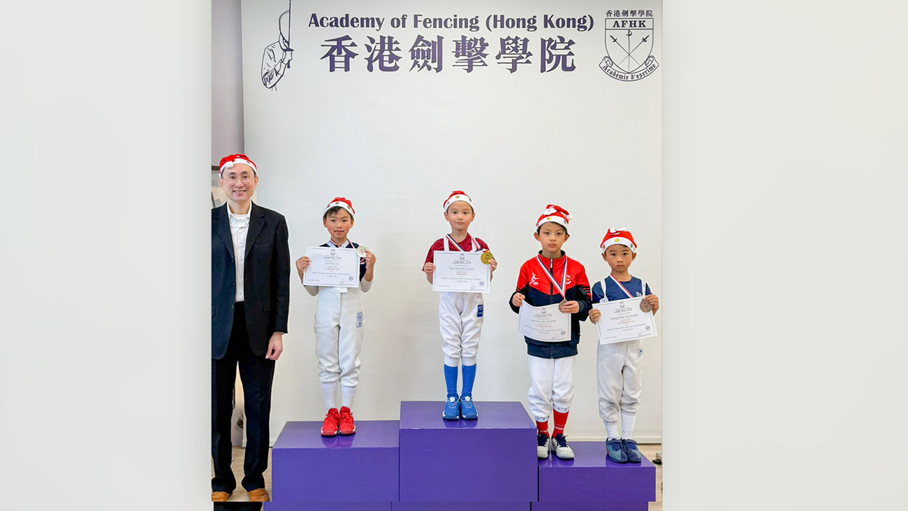 plkf_20260102a_1c AFHK 2025 Xmas & New Year Cup Fencing Competition