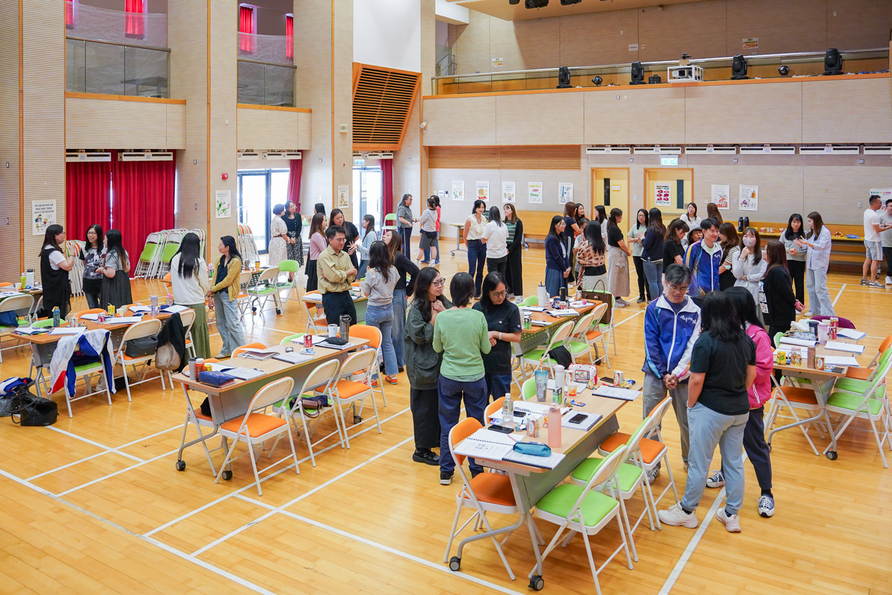 教師專業發展