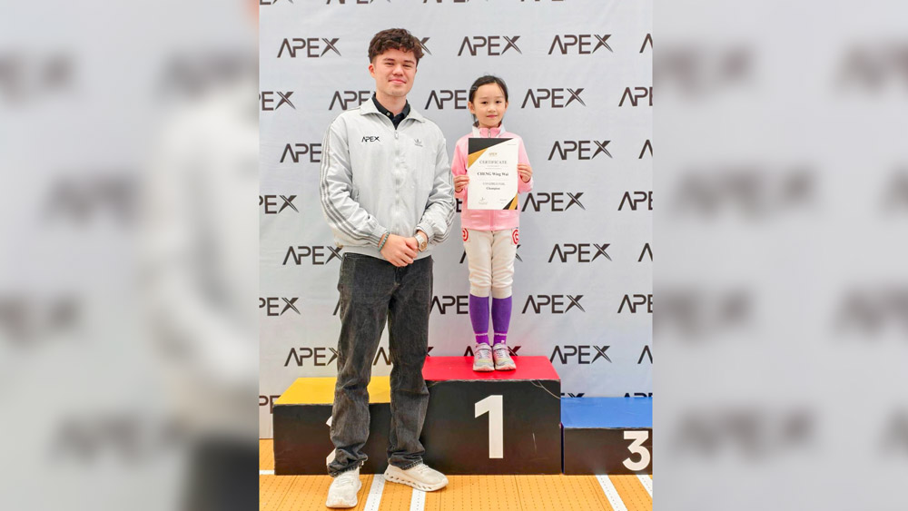 Apex Foil Competition 2026